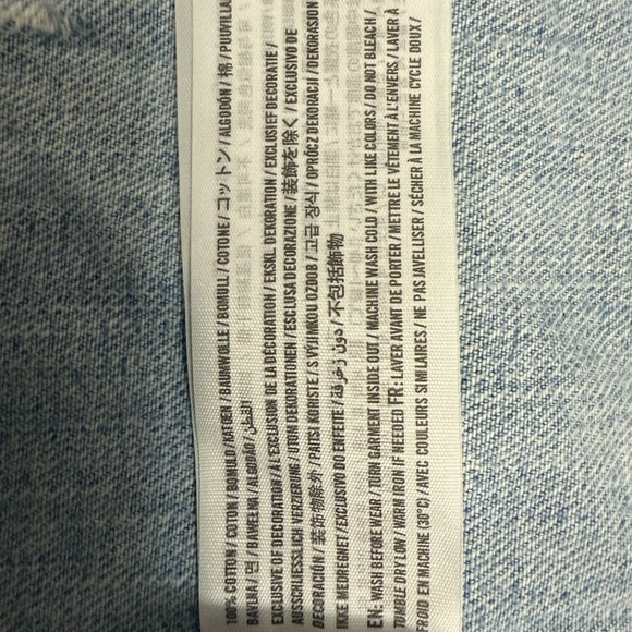 Abercrombie & Fitch Light Blue Denim Vest small - Picture 5 of 6